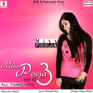 Miss Pooja Vol 3 All Time Hits