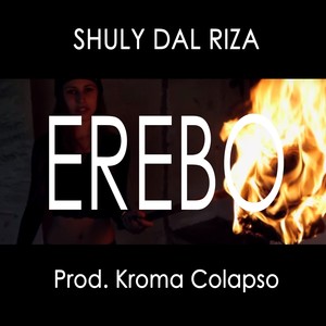 Erebo (Explicit)