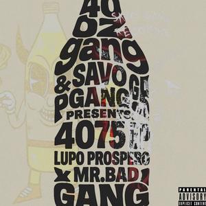 Busy (feat. Lupo prospero) (Explicit)