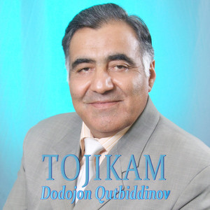 Tojikam (Explicit)