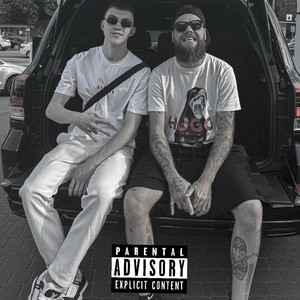 Back Home (Explicit)