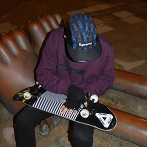 Meu isqueiro (Explicit)