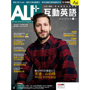 看新闻学英语：世界人口将在五十年内减少 (World Population Set to Fall in 50 Years)