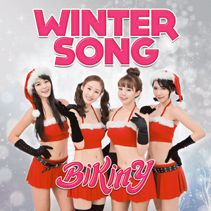 윈터송 (冬日的歌)