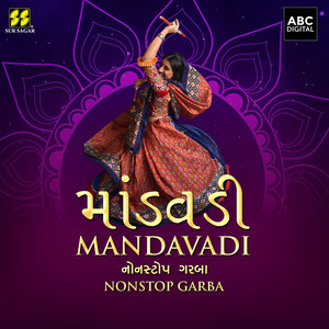 Mandavadi - Non Stop Garba