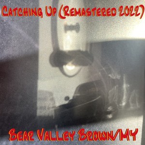 Here You Are My Love (Remastered 2022)