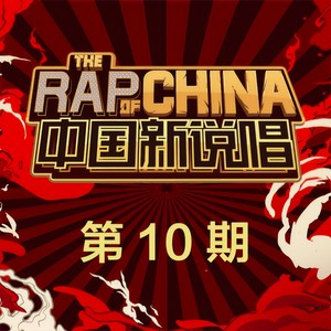 思念是一种病 (Live)