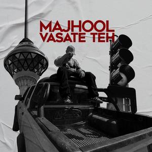 Vasate Teh (Explicit)