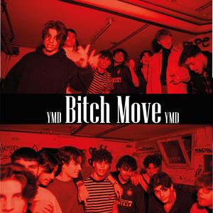 ***** Move (Explicit)