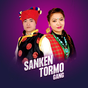 Sanken Tormo Gang