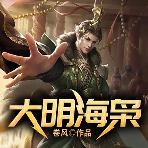 第74集_青云入城-QY看书网