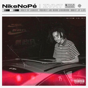 Nike no Pé (Explicit)