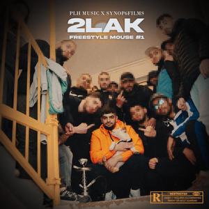 Freestyle Mouse#1 (Explicit)