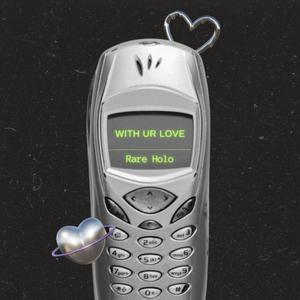 with ur love