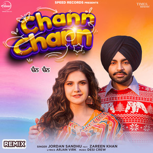 Chann Chann (Remix)