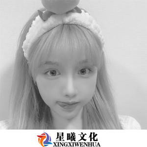 你可真可爱 (Remix)