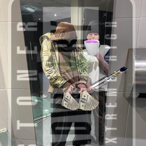 How it feels to ghostie on the77 (feat. DöubleClick) (Explicit)