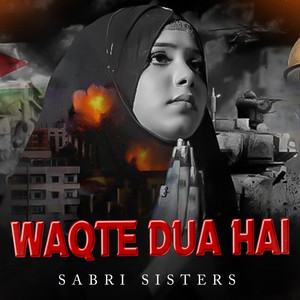 Waqte Dua Hai