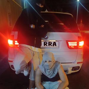 RRA (Explicit)
