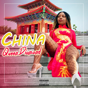 China (Japan Famous Dex Remix)