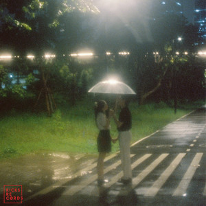 เพราะคุณ (You)