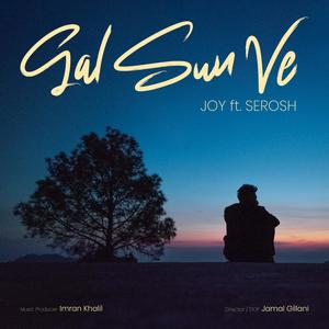 Gal Sun Ve (feat. Serosh)