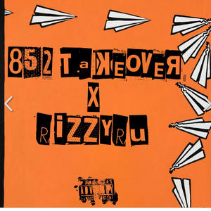 Paper planes (Explicit)