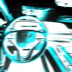 Tony Stark (feat. Ginga) (Explicit)