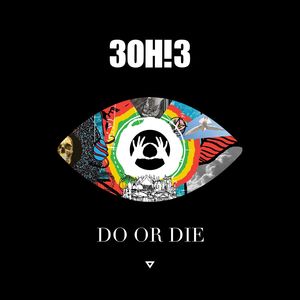 do or die (决一死战)