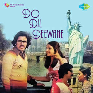 Do Dil Deewane