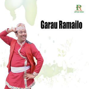 Garau Ramailo