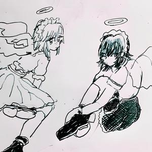 insane (feat. vanity) (Explicit)