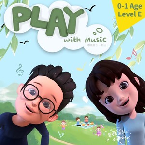 Happy New Year-蘑菇爸爸和小乖妈妈