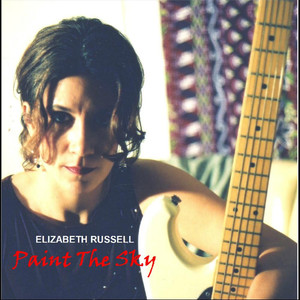 Skippin' Down a Country Mile