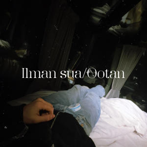 Ootan (Explicit)