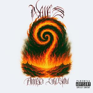 NEGGE'S (Explicit)