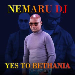 Matla A Sona (feat. Botlhale & Teeago) (Radio Edit)