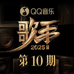 想你的365天-李佳薇