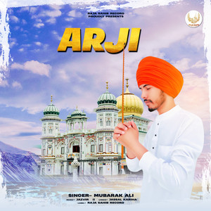 Arji