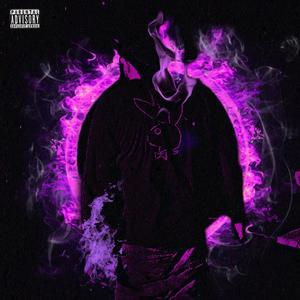 HOLD MY STICK, HOLD MY BLICK (Explicit)