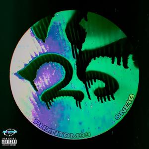 GOODBYE25 (Explicit)