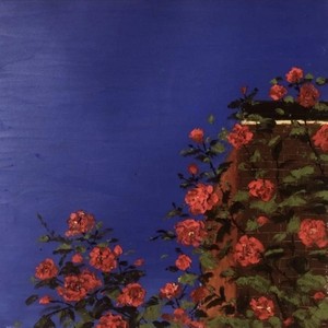 你要的爱 - 李芋璇封面