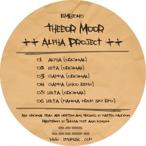 Alpha Project EP