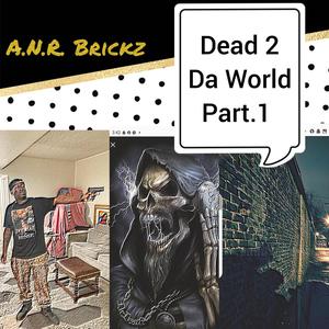 Geo Storm (feat. Dre Sul & ANR Kam420) (Explicit)