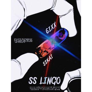 First Show (feat. SSKAIWRLD) (Explicit)