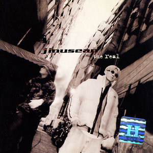 What U Wanna Do (English ver.)