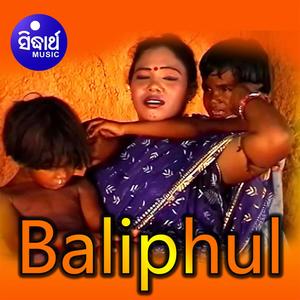 Baliphul