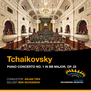 Tchaikovsky: Piano Concerto No. 1 in Bb Major, Op. 23