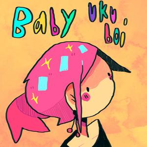 cosas (feat. gazthly)