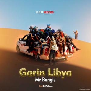 Garin Libya